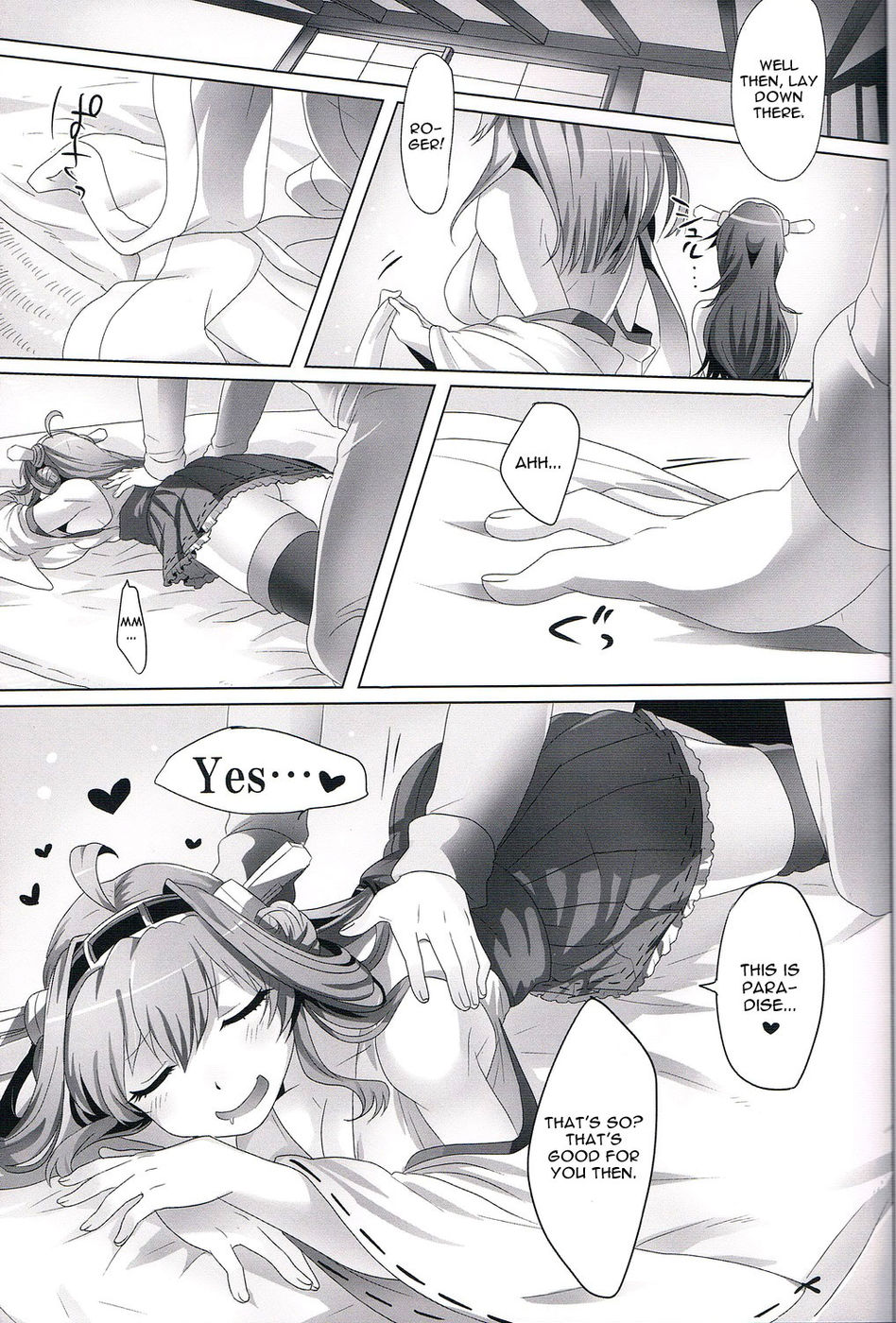 Hentai Manga Comic-Kannai Seibi Nisshi-Read-4